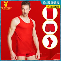 Playboy red vest male born cotton summer wearing wedding Mens red vest set red underwear