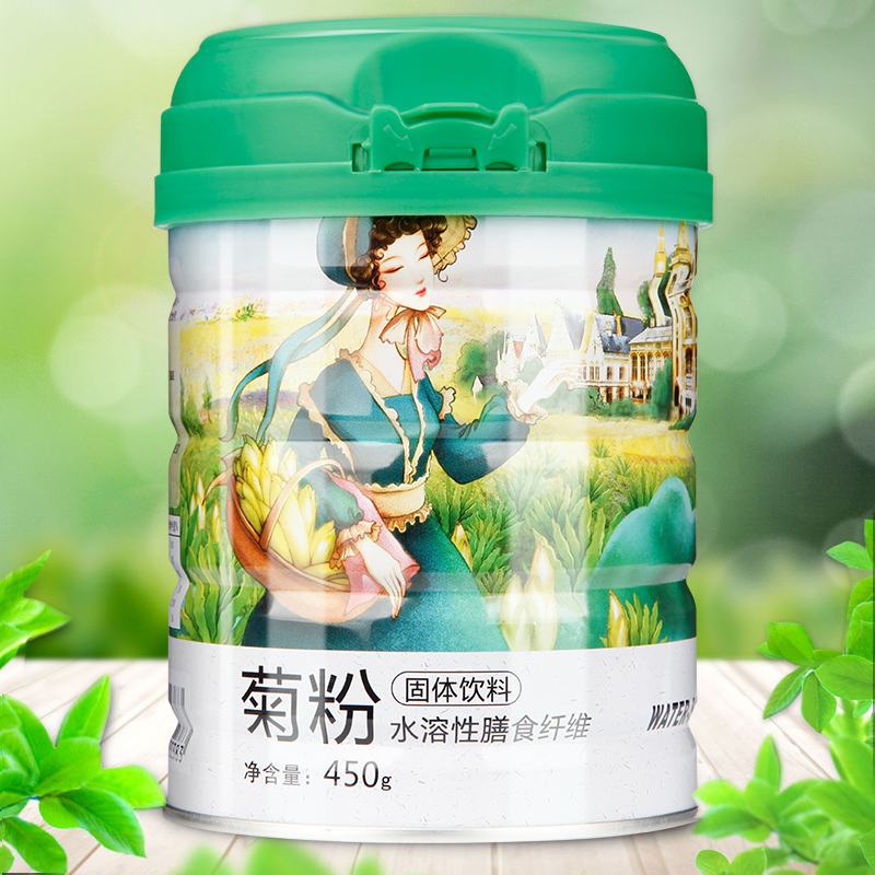 11-30新券【买2送1】三生蔻纯菊粉益生元膳食纤维低聚果糖便清肠秘成人孕妇