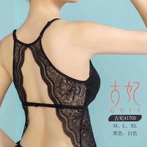 Gu Fei 41705 no steel ring thin beauty back bra sexy lace long chest underwear female summer camisole vest