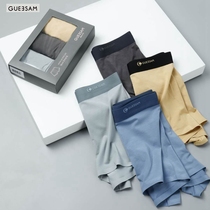 Guresson 20265 mens flat panties without trace Model plate blue - root fiber antibacterial four - corner pants 3