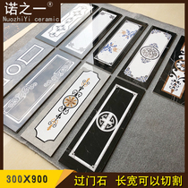 300X900 high temperature burning threshold stone tile tile bedroom door door stone floor tile living room wall skirt