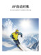 캐논 어댑터 링 EFS-EOSM 마이크로 단일 EFM 본체에 적합한 3 세대 렌즈 M50 2 세대 M6 M200 R50 R7 RF 대 EF 어댑터 자동 포커스 r 포트 어댑터 캐논 어댑터 링 EFS-EOSM 마이크로 단일 EFM 본체에 적합한 3 세대 렌즈 M50 2 세대 M6 M200 R50 R7 RF 대 EF 어댑터 자동 포커스 r 포트 어댑터