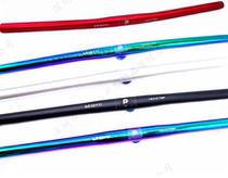 litepro monster 6061 straight 25 4mm ba heng high performance-to-price ratio 196g