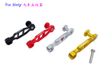 For Birdy 2 Generation 3 Bird Hook rear derailleur rear derailleur chain stopper anti-drop chain press chain stopper stabiliser
