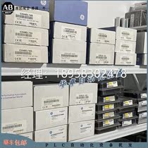 Negotiated AB Rockwell 1762-IT4 AB 1762IT4 USA new IN stock 1 year warranty