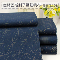 Japan imports Olympus Spurs embroidered with fine canvas pattern The classic Tibetan blue Spurs embroidered fabric