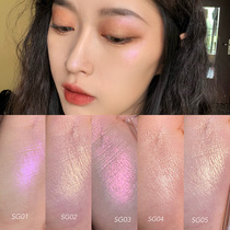 JILL LEEN Brilliant baking high gloss repair plate rose quartz Champagne bubble glitter Yellow skin white