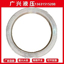 Aluminum tubing aluminum coil carved CNC machine tool refrigerator freezer air conditioning refrigeration aluminum tube 4 percent 6 percent 8 percent 10 percent