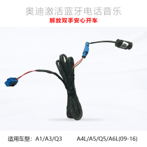 Audi A3 Q3 Bluetooth Microphone Harness Original Bluetooth Telephone Microphone