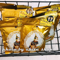 10 packs)Thai Foot Stickers Gold Princess Royal Foot Stickers 10 stickers*10 packs (a total of 100 stickers)