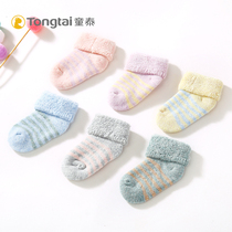  Tongtai childrens autumn and winter thickened warm newborn baby socks Newborn men and women baby stockings one pair