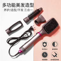 Puffy hair comb Negative ion hot hair comb Roll straight hair rod Hair dryer buckle bangs artifact Lazy hair comb one
