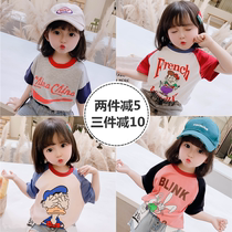  Korean cotton childrens clothing T-shirt girls short-sleeved childrens raglan sleeve top female baby Western style 2021 summer new style