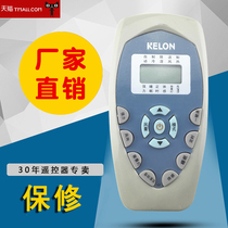 Applicable for Colon Air Conditioning Remote Control DG11E4-19 Replacement KT-KL-DG11E4 DG11E4-20 One-touch