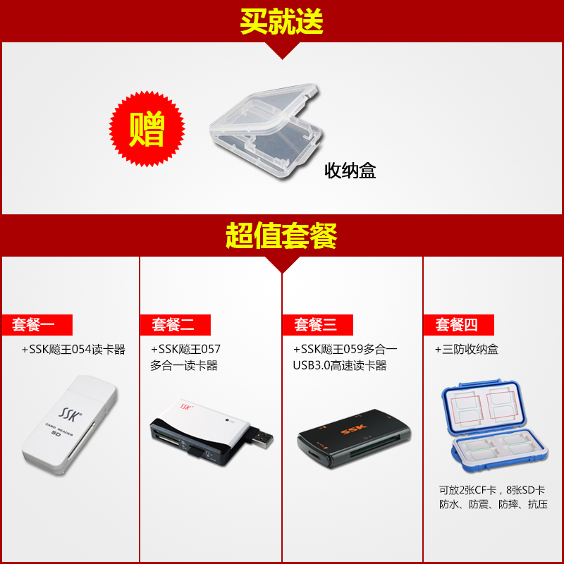 Карта памяти Toshiba SD 32g 90M Карта памяти Toshiba SD 32g 90M