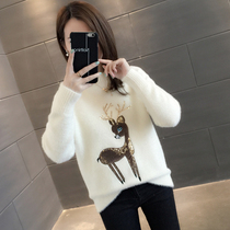 Womens sweater autumn 2021 new autumn style womens clothing loose base shirt womens autumn winter tide