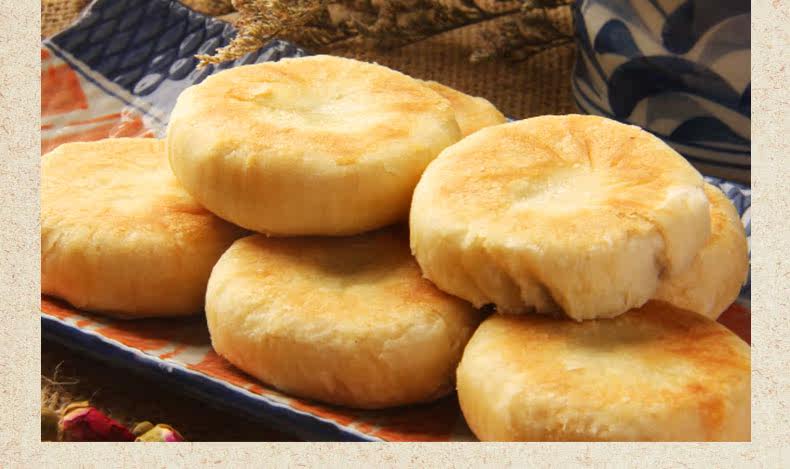 日光岩尊享素馅饼260g厦门鼓浪屿传统糕点零食年货绿豆饼3盒包邮