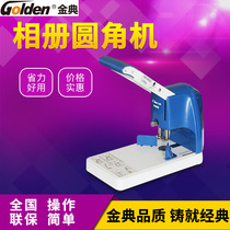 Golden Dictionary GD-DC30 Rounding Machine PVC Photo Album Chamfering Machine Rounding Machine Thick Layer Manual Cutting Machine Rounding Machine Rounding Machine