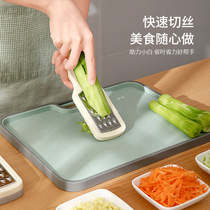 Kitchen Cuiser Multi-function Slicer Manual Planer Household Potato Shrink Cutter Scraper Abrader artifact