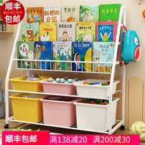 Toy storage rack childrens bookshelf integrated multi-layer floor finishing cabinet childrens book magazine rack baby storage rack