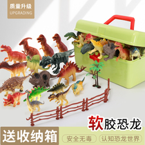 Children's Dinosaur Toy Set Simulation Animal Big Tyrannosaurus Plastic Model 3-6 year old boy Triangle 4