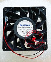 Original BAIKE DBA12038B24L-1 24V 1 0A large air volume double ball inverter cooling fan
