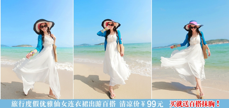 Hải Nam bên bờ biển kỳ nghỉ váy bãi biển nữ váy voan hở lưng mùa hè sóng gợi cảm là váy mỏng Simi dài - Sản phẩm HOT