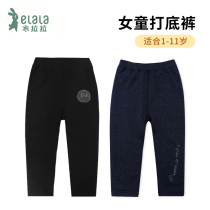 Lala autumn and winter children double thick warm trousers girls casual bottoming pants children 1-11 years old