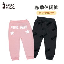 Lala autumn 0-1 year old baby casual pants men and women fashion trousers baby spring and autumn foreign style pants tide