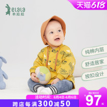 Cloakara Spring 0-1-year-old boy Double cotton cardio-hoodie suit Baby Parted Clothes Baby Warm Spring Autumn Clothes