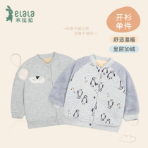 Lala autumn and winter 0-2 year old baby cardigan jacket single girl plus velvet thick warm casual jacket