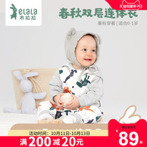 Lala baby spring and autumn childrens clothing double-layer out of jumpsuit boy ha clothes baby Foreign climbing clothes 0-1 year old