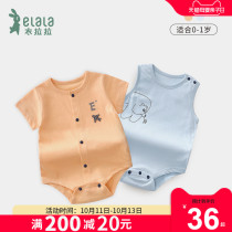 Lala summer baby cotton triangle climbing suit boy short sleeve thin shirt summer baby ha dress Foreign