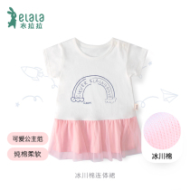 Lala summer baby dress short sleeve shirt girl Glacier cotton skirt baby summer skirt