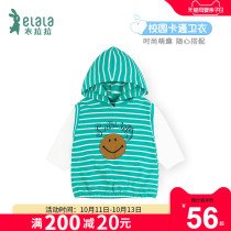 Chala Chunqiu 1-4 years old boy girl foreign-weather clothes single small childrens sports coat