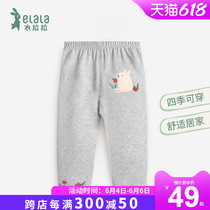 Clothing Lara childrens clothing autumn childrens underpants 1-10-year-old girl casual long pants in childrens warm pants