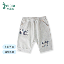 Lala childrens clothing summer boys shorts 80 90 yards