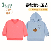 Lala childrens clothes single boy foreign style coat fashion small children spring and autumn clothes tide 1-4 years old