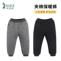 Lala autumn and winter childrens cotton trousers thick warm baby bottoming casual pants children 1-4 years old