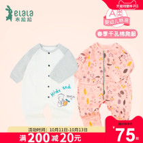 Yilala newborn baby clothes male and female childrens one-piece clothes baby cotton clothes spring and autumn climbing clothes 0-1 years old