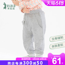 Clothing Lara Harutyu Childrens casual pants 0-2 years old male and female child beating bottom long pants baby foreign air pro-skin pants