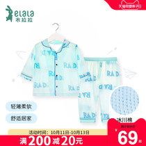 Lala summer baby suit long sleeve thin men and women cotton cardigan split clothes baby loose home clothes