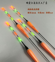 Xiongba Jiangnan factory direct lead-free luminous self-standing drift black pit large eye-catching drift sensitive nano floating Crucian carp