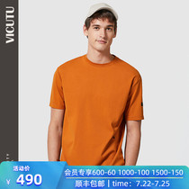 VICUTU summer new mens short-sleeved T-shirt Tide brand fashion round neck slim half-sleeve t-shirt