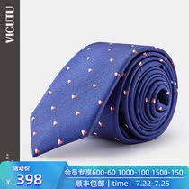 VICUTU Mens Tie Pure Mulberry silk Romantic heart-shaped embroidery Fashion All-match business Tie