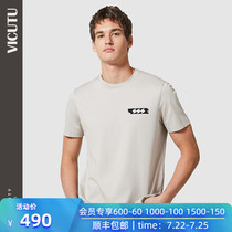 VICUTU summer personality mens short-sleeved T-shirt trend casual round neck cotton slim half sleeve
