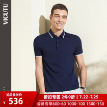 VICUTU mens short-sleeved T-shirt business casual Polo shirt Cotton silk blend slim trend t-shirt