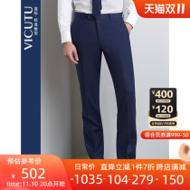 Vicutu Wicco men's suit pants wool work suit pants business suit pants for men