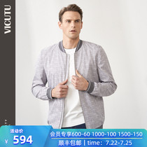 VICUTU shopping mall with the same mens jacket fashion casual baseball collar spring new jacket