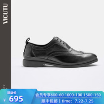VICUTU Vicoduo shopping mall with the same mens leather shoes formal pointed hollow stitching breathable cowhide shoes